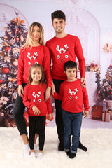 ДЕТСКИ СПОРТНИ СУИТШЪРТЪРИ НА ЕДРО 1408-7 Рудолф